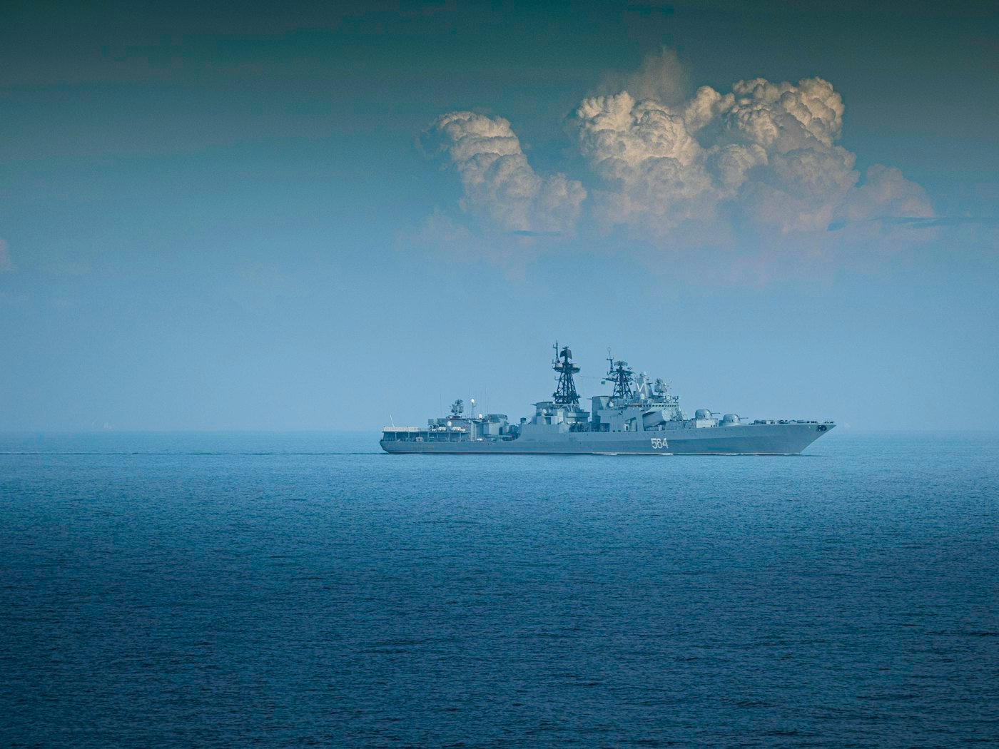 Naval vessel at sea